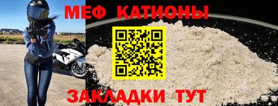 дурь Нальчик