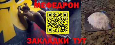 дурь Нальчик