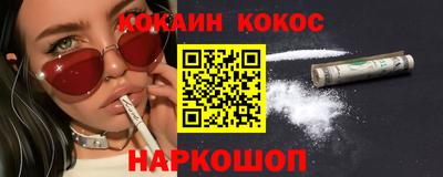 МДМА Нарткала