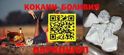 МДМА Нарткала