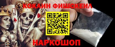 дурь Нальчик