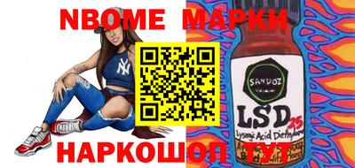 МДМА Нарткала