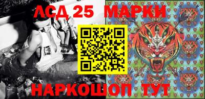 дурь Нальчик