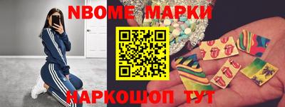 МДМА Нарткала
