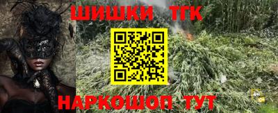 МДМА Нарткала