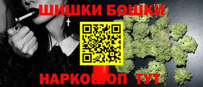 МДМА Нарткала