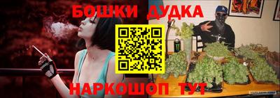 МДМА Нарткала