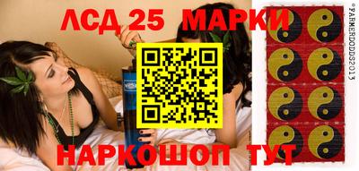 дурь Нальчик