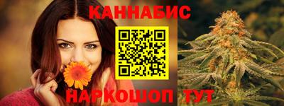 дурь Нальчик