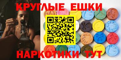 дурь Нальчик