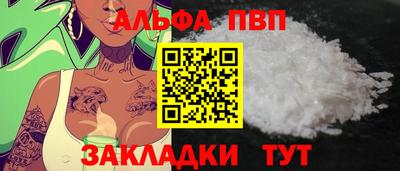 МДМА Нарткала