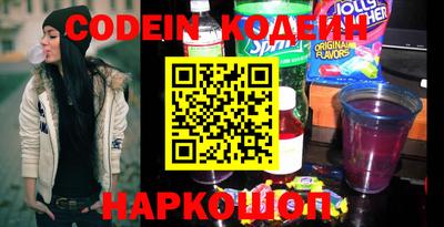 МДМА Нарткала