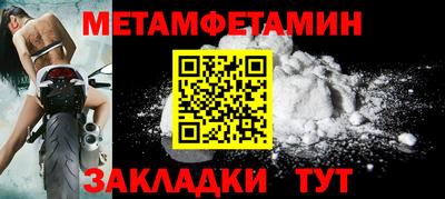 дурь Нальчик