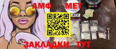 дурь Нальчик