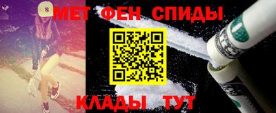 каннабис Наро-Фоминск