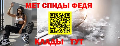 каннабис Наро-Фоминск
