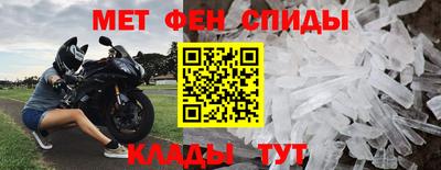 дурь Нальчик
