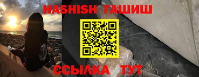 МДМА Нарткала