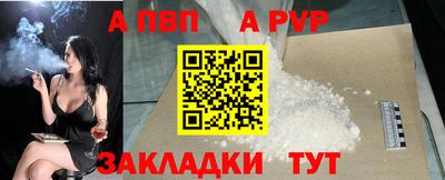 МДМА Нарткала