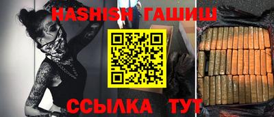МДМА Нарткала