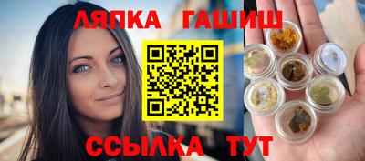 МДМА Нарткала