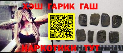 дурь Нальчик