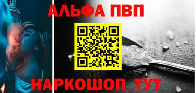 МДМА Нарткала