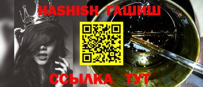 дурь Нальчик