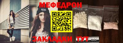 МДМА Нарткала