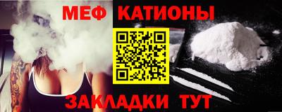 МДМА Нарткала